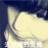 《堡垒之夜》也道歉：在线人数达81万致服务器瘫痪 
